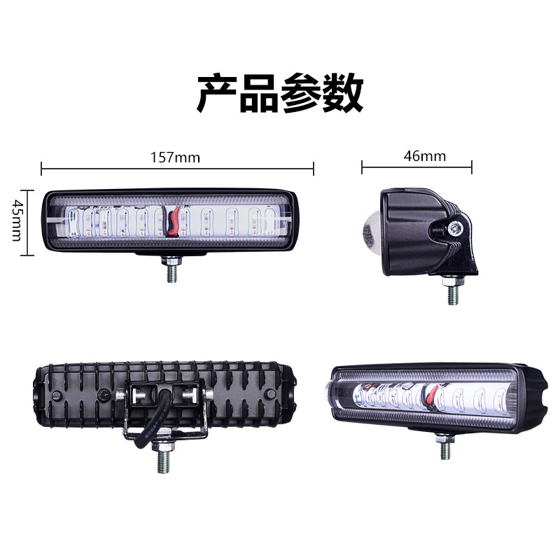 Alarma de límite de área de carretilla elevadora rojo y azul línea recta límite de rango de corredor láser de seguridad luz de alarma luz de alarma image 5