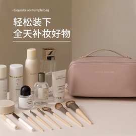 2022新款高级感PU化妆包便携大容量收纳袋折叠旅行护肤品洗漱包盒