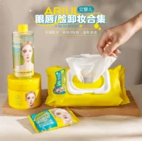 Портативный мастер по снятию макияжа! Корейские салфетки для снятия макияжа с лица, глаз и губ Ariul/Ariul, салфетки для снятия макияжа с лица, глаз и губ, мягко удаляют тяжелый макияж.