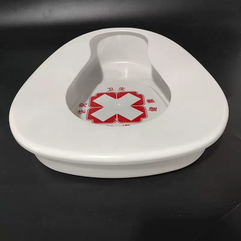 便盆大便器 女士便盆 分体式女士便盆 质量保障 卧床老人接便盆