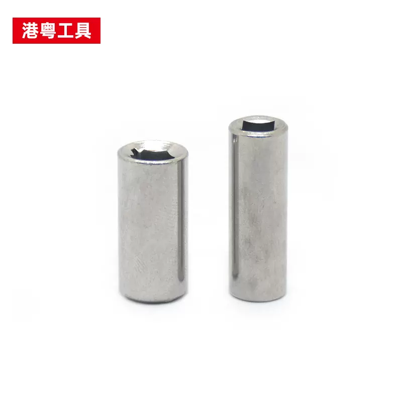 厂家批发强磁性套筒磁力批咀风批内六角批头高碳钢套筒