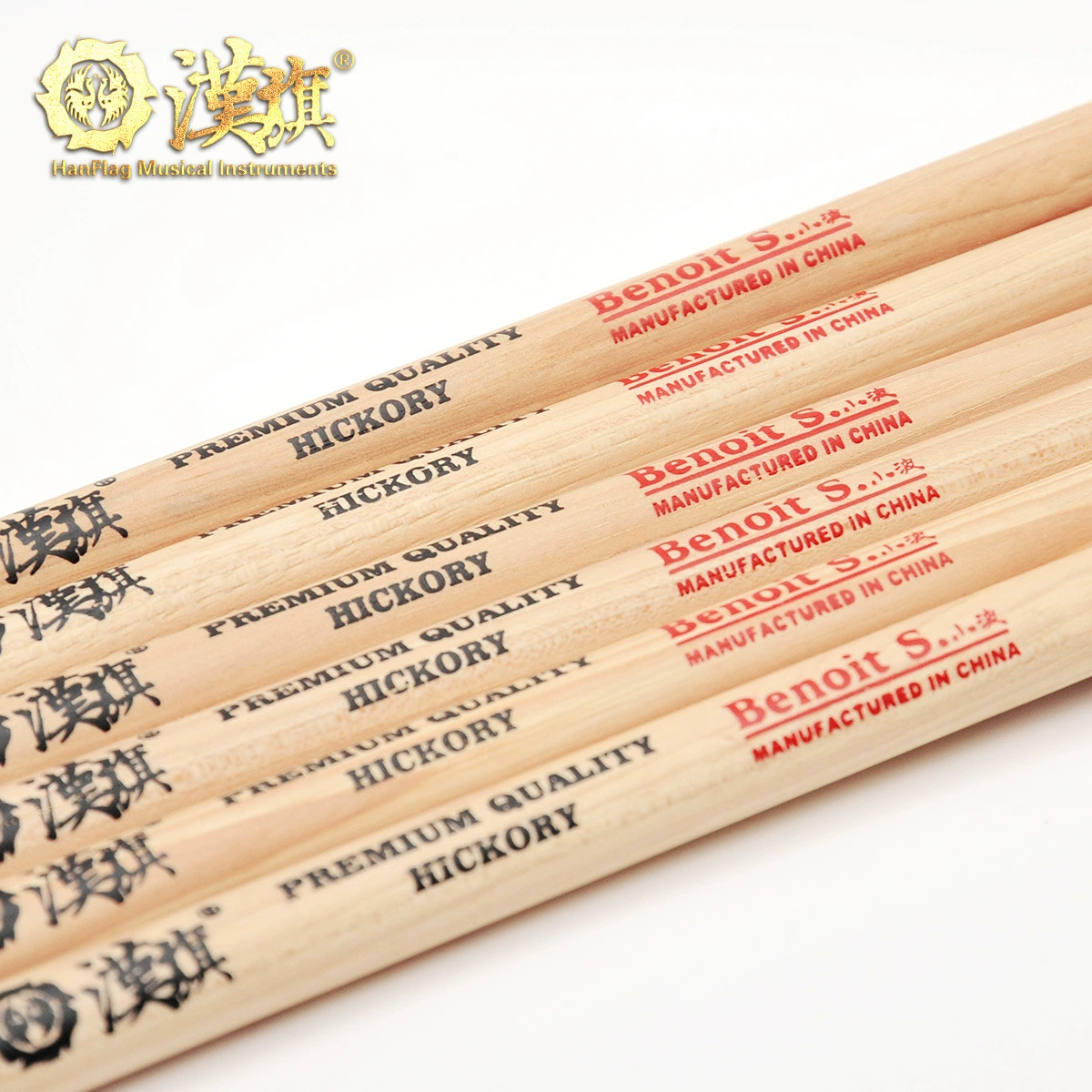 Drum Baseball Salva Signature Shelf Drum Drum Mo