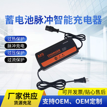 �U��늳�48V60V72V45AH늄�܇�ƿ�������݆��݆�ƿ܇���ܳ��