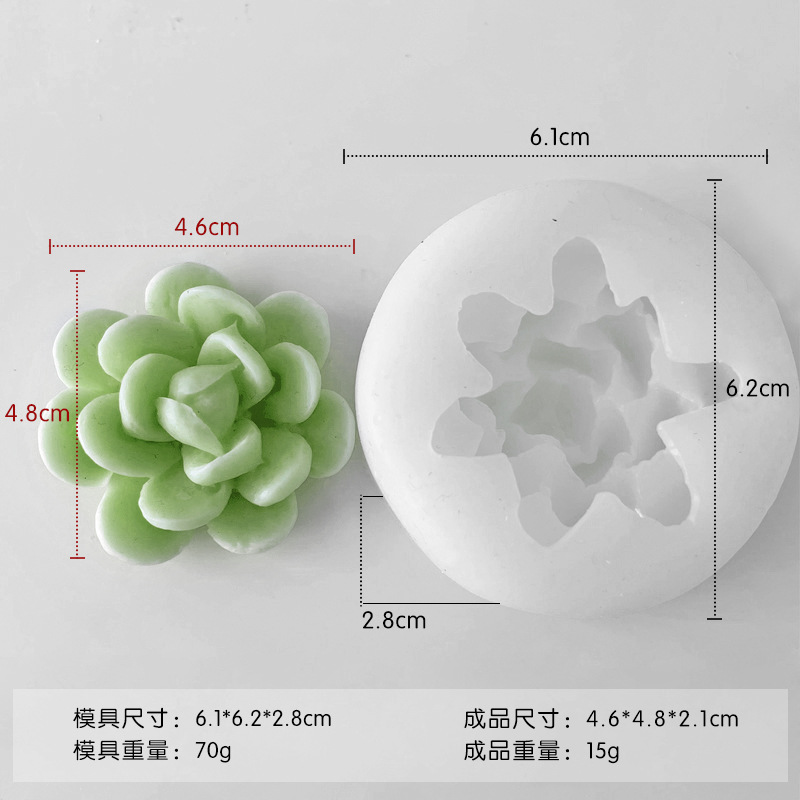 Molde de silicona de aromaterapia de cactus, taza hecha a mano, molde de vela suculente de cactus, adornos de resina de epoxi de bricolaje