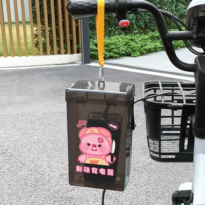 Other Electric Vehicle Accessories, dissipation, battery charger rain cover - blackyellow-ribbon-hooklittle-knife-ruby