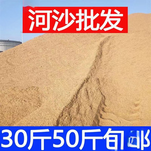 ɳ�Sɳ���b����ɳ�ӽ��B�Ì�����Ȼ�Z��ʯ��ɳ�����b��