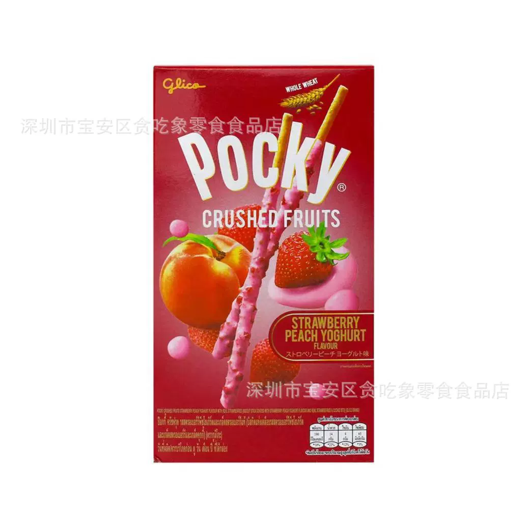 Снэк Pocky (Glico) шоколадные палочки-бисквиты — импорт из Таиланда, ассорти набор