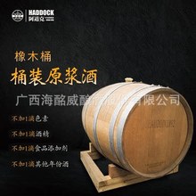 ������ ��ķ�� ��ľͰԭ�{��2015��/225L �Ҿ� �ᄾ� �߶Ⱦ����