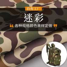 �Բʲ���6P�W�˭h��ţ��600d�Բʜ�]����������b�ˮţ��