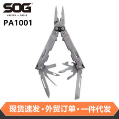 SOG索格多機能ペンチアウトドア多機能工具ペンチ野外edc折りたたみ生存装備多機能ペンチ