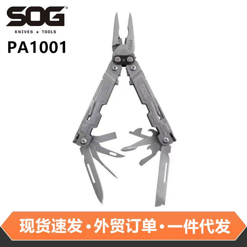 SOG PA1001 многофункциональные плоскогубцы уличные многофункциональные плоскогубцы полевые EDC складное оборудование для выживания