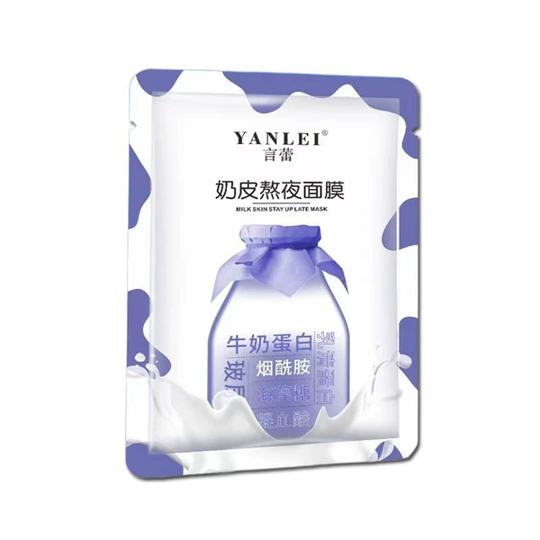 Face mask contains niacin, 4 pieces