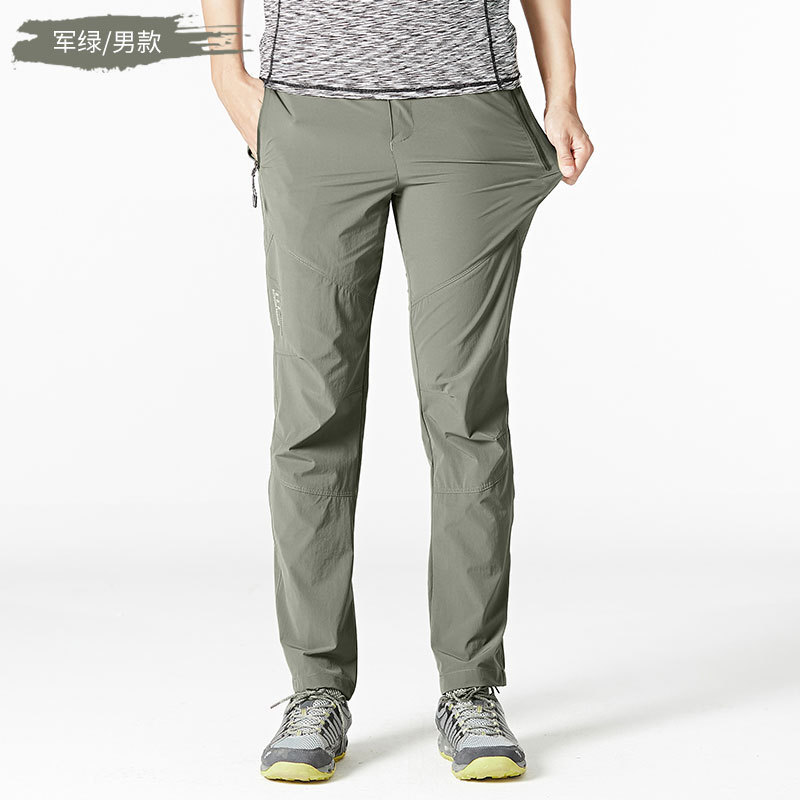 Men's Army Green Jacket Pants
