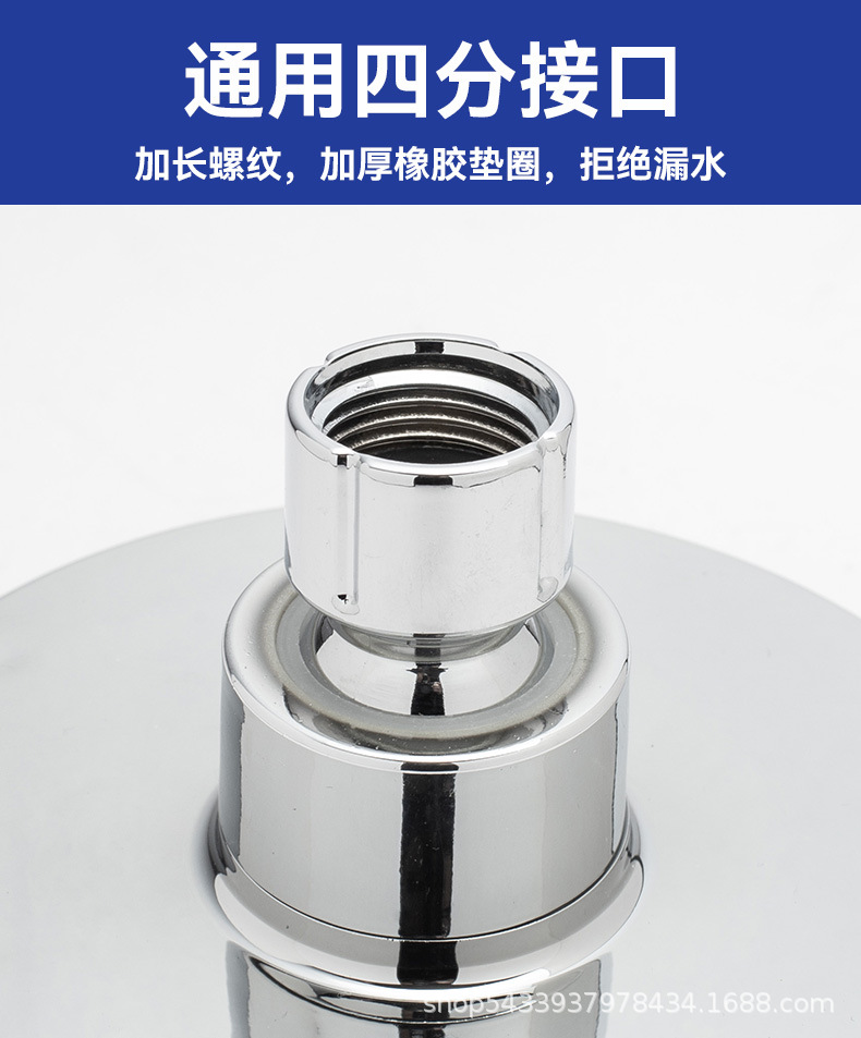 璇︽儏_08.jpg