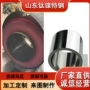 精密2j32co52v12合金带材