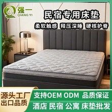 1��8�������zܛ���|�����Ǽ��Ƶ�����ϯ��˼���|��������ƫӲ�؉|