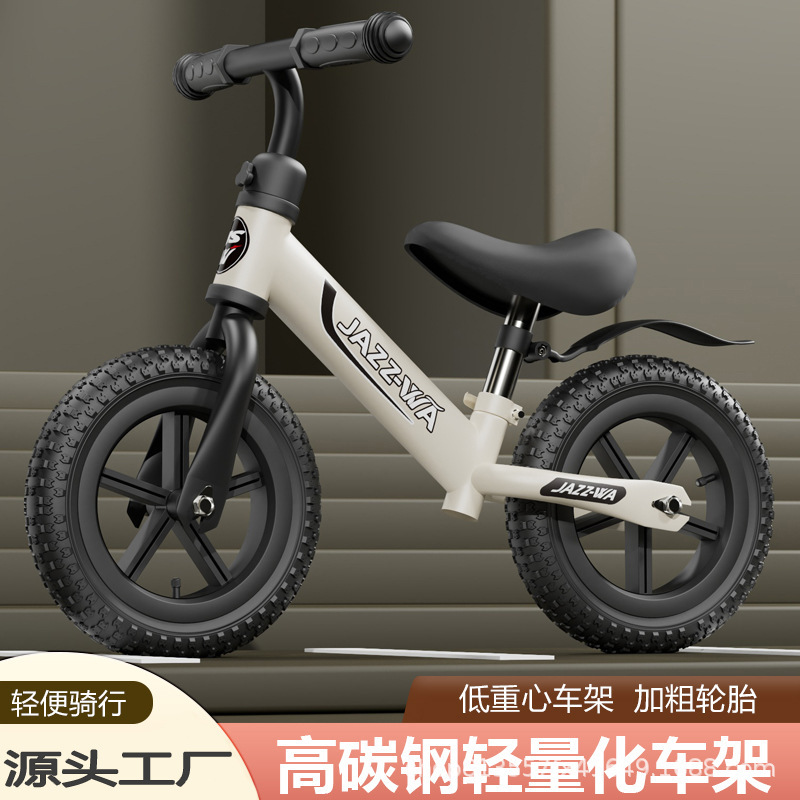 Children's Balance Car Without Pedals Bicycle Scooter 1-3-6 Years Old 2 Kidsren Baby Toy Two-Wheel Scooter