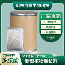 �ష�� Դ�^�S��98%����������c���M���L���ͷ����{���� �ష��