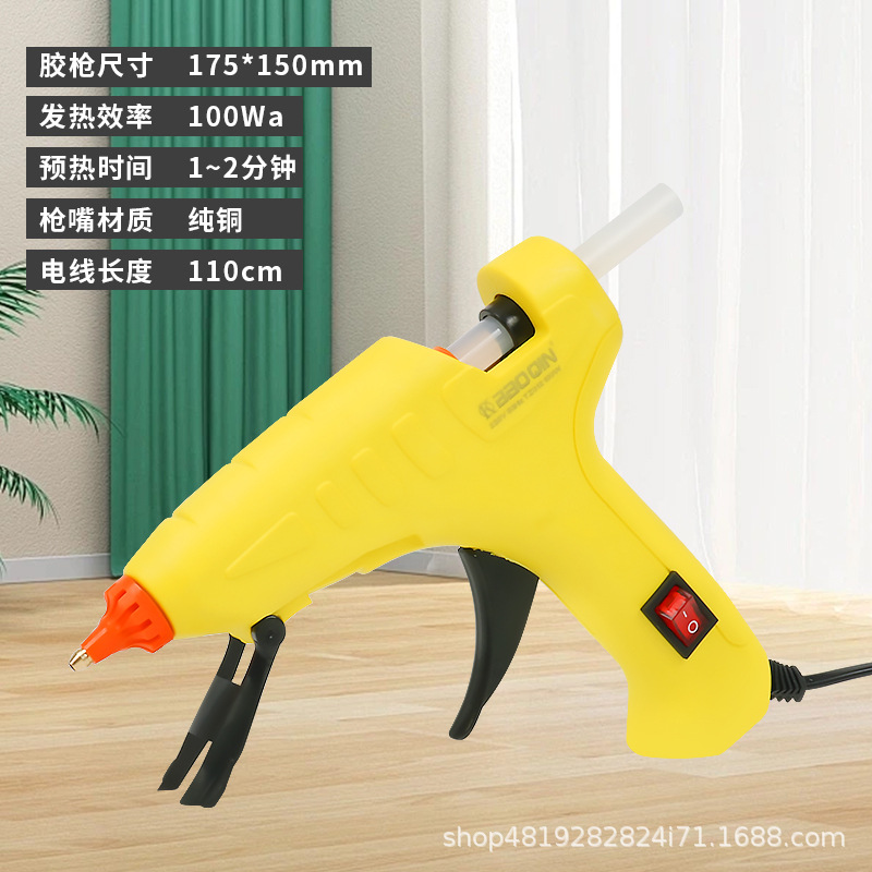 Pistola de pegamento de fusión en caliente, pistola de fusión en caliente de 7mm hecha a mano para el hogar, pistola de pegamento de varios colores, pistola de pegamento de barra de pegamento de bricolaje pequeña