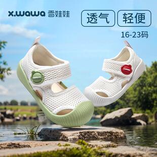 ѩ�����ļ�͸��ܛ�װ��^����Ь��ͯ��Ь���߷�ײ���׃��C��Ь�ٸ�