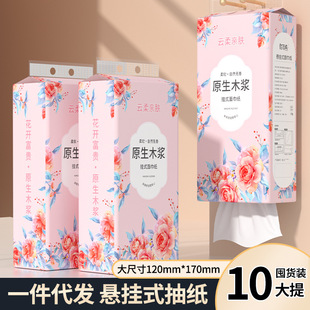 ��ʽ�鼈���ô���Ғ�ʽ�鼈���������ȡʽ�����l������ͥ�b