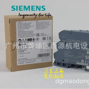 Siemens coupling relay 3RQ3052-1SM40