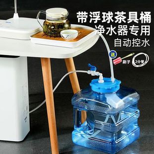 ��̨�ˮͰ�����^�������y��ˮ����ˮͰ����ˮ���ˮ�M�Ԅ�ͣ�¿�