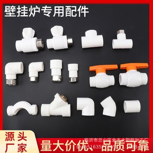 �S�����lú�Ě⌣����� PPR�X�ܹܼ����ֱ����ͨ���۱ڒ�t���