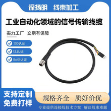 M12 ֱ�^���^�D 2.54mm�Ű���Ӿ� 4 о������ PLC�B�Ӿ���ˮ����