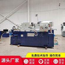 厂家现货M2110内圆磨床金属加工磨削内孔磨削光洁磨床厂家