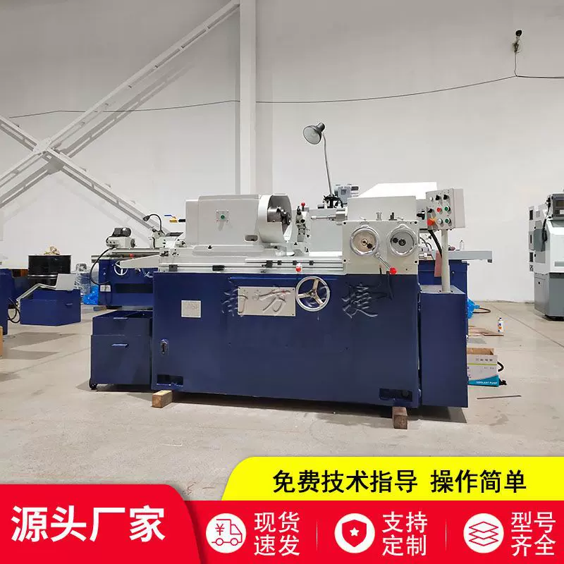 厂家现货M2110内圆磨床金属加工磨削内孔磨削光洁磨床厂家