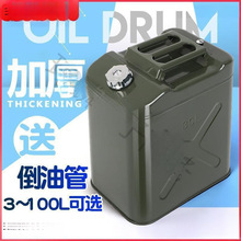 �Ӻ��F��Ͱ����Ͱ30��20��10��5L����Ͱ���͉��FͰ����Ͱ����