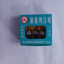 ��ƷСOK�ƿ��� ���P䓲��Ќ��ÿ��� ���P䓿��� OK����
