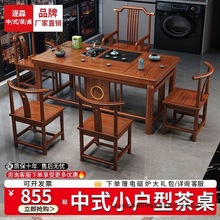 ʽ̨ľνMϲ׼ݲС͹һײ̨һw