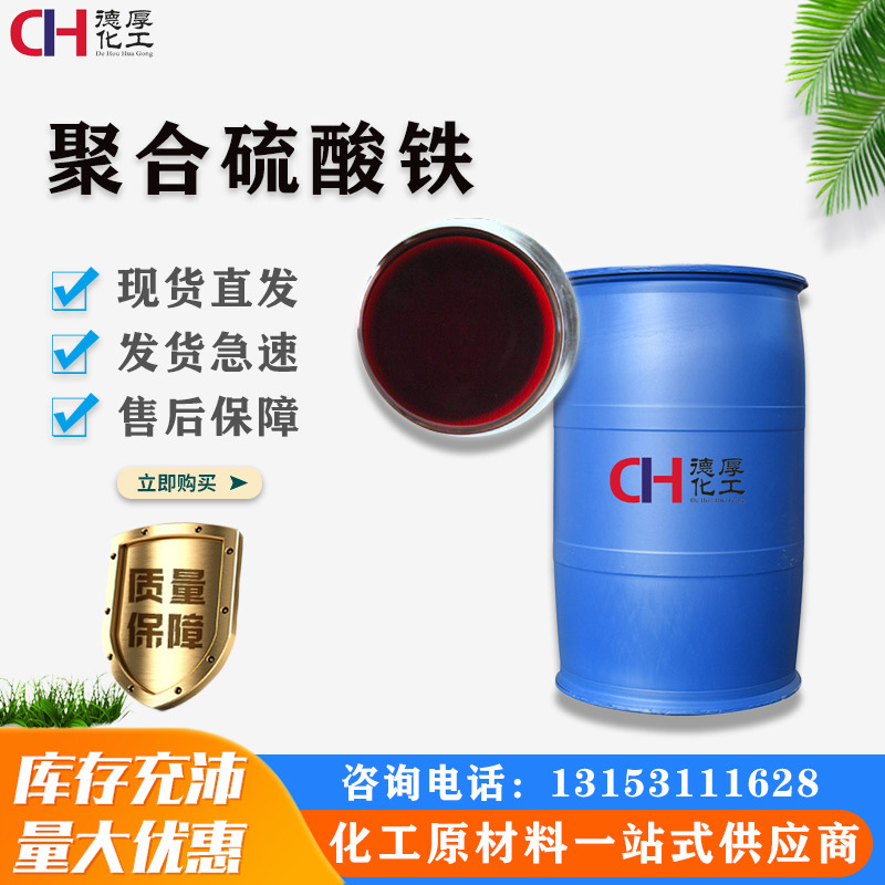 ֻƷʱ֤ ߷ҵѭˮ Һۺ