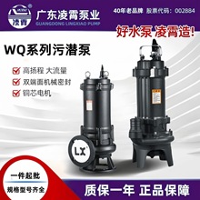 V|WQϵмˮüôߓPrùȟo۱