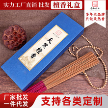 32.5cm����ˮ������öY�𹩷����ӡ����ɽ̴��Y���b�ֹ�����