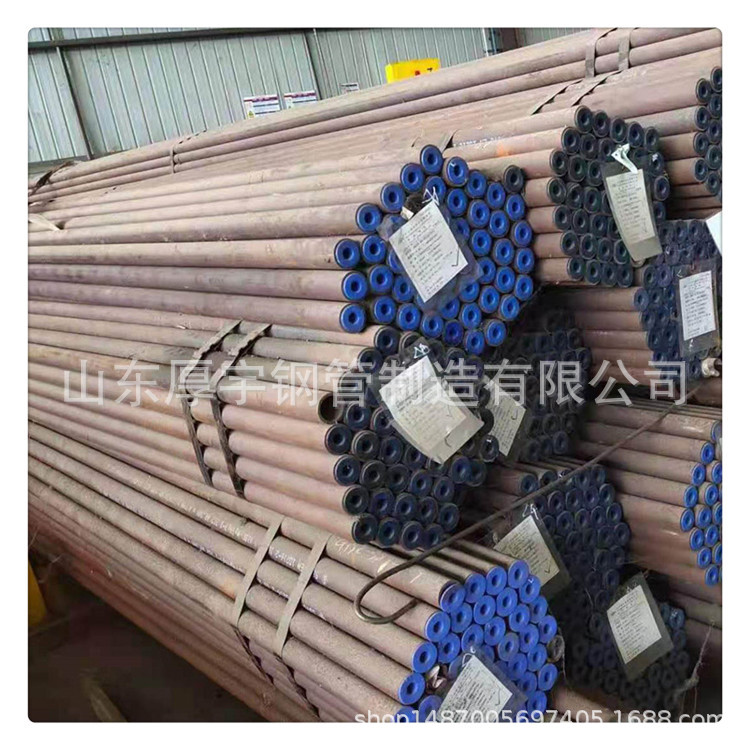 高压锅炉管标准 GB/T5310-2017高压锅炉用无缝钢管
