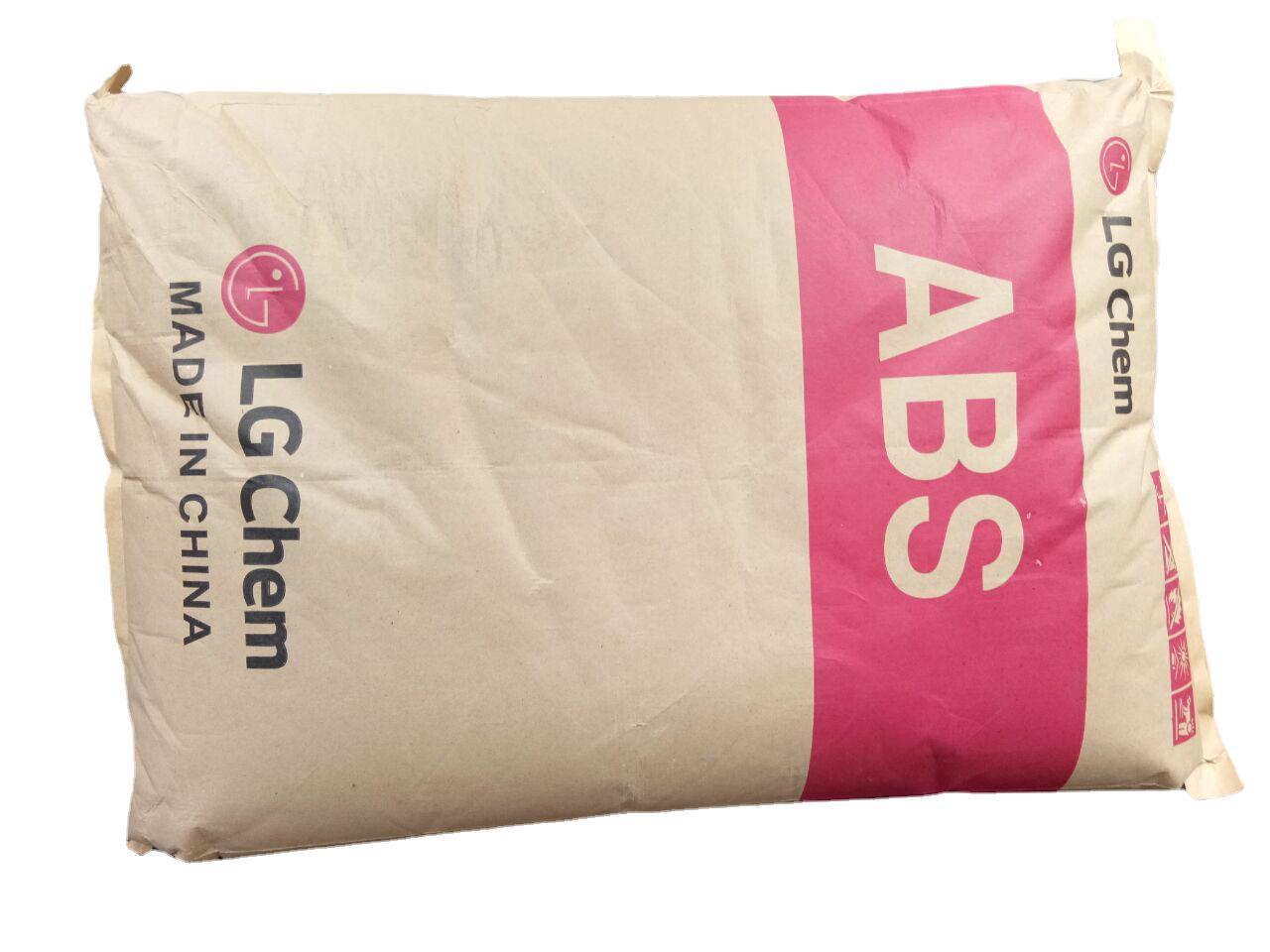 ABS  LG甬兴   FR-500 阻燃 高流动体育用品，电气应用，汽车应用