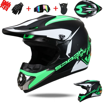 Breathable Riding Protection, Motorcycle Safety Supplies - green-ghost-head-s
