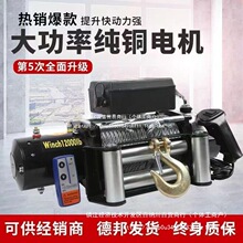늄ӽg�P12v܇�dԽҰ܇24v����С���C��P�C���ٵ��C�g�P܇��