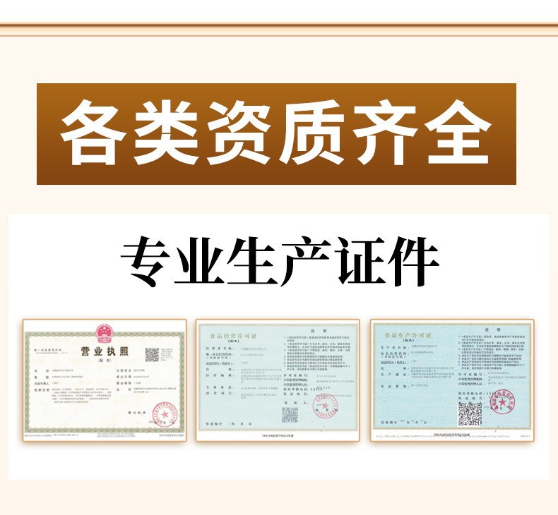 Huang Qi Shan Zi Chen Pi Fu Ling Tea Blend 100g Triangular Teabags 20 Count Hot or Cold Brew key features