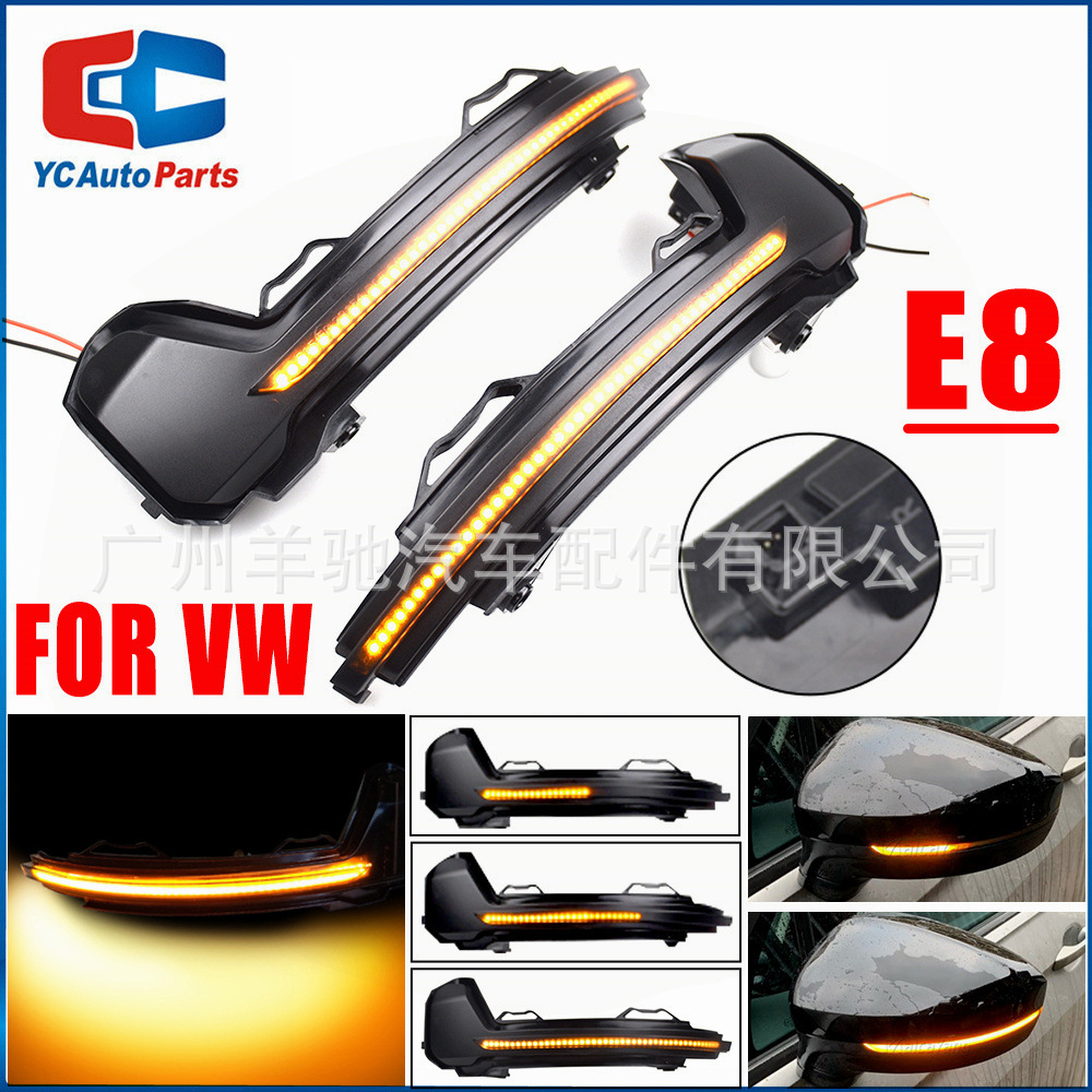 Aplicable a Volkswagen Tiguan MK2 2017 - 2018 lámpara de corriente LED dinámico espejo retrovisor luz de dirección