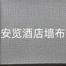 ���[�Ƶꌣ��PVC���̠���2.8�׸ߟo�����ןo�pʮ�ּy������ȼ����