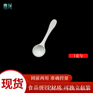 �¿����ɫС����1��PP�ת������b  ʳƷ���������� ���Sֱ�Nɢ�b