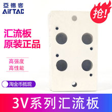 ¿늴y3V300M-2F/3F/4F/5F/6F/7F/8F/10F 3V310R