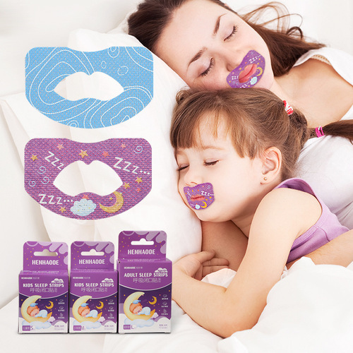 Closed mouth orthopedic mouth patch for children and adults sleeping to prevent mouth opening and closing mouth sealing patch for snoring physical anti-snoring patch