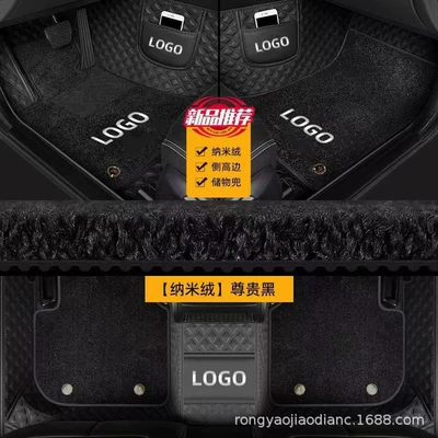 Modelə uyğun ayaqaltı – LOGO - black-black-nano-velvet-car-logo-double-storage-pockets