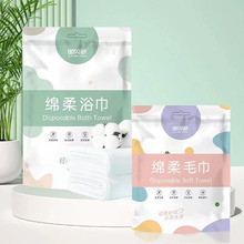 �Ƶ��������γ���һ���Ա�yʽԡ���������Ъ������b�Ӵ�Ӻ�ë��