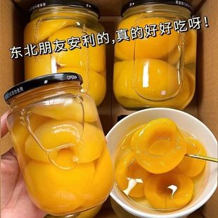 �S�ҹ��^510g*4��ƿ���rˮ�����^������ʳ2��ƿ�������l�����ʳ